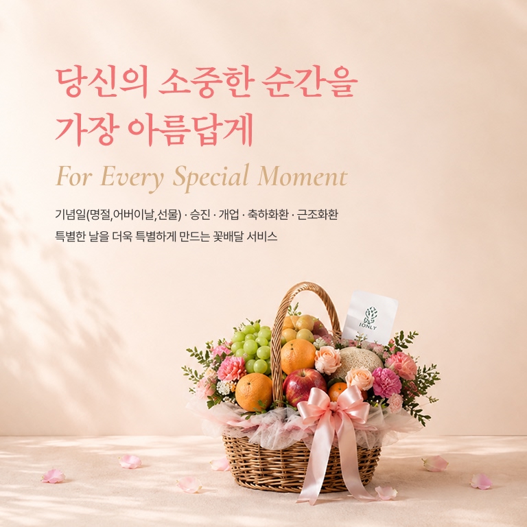 비주얼 이미지 m