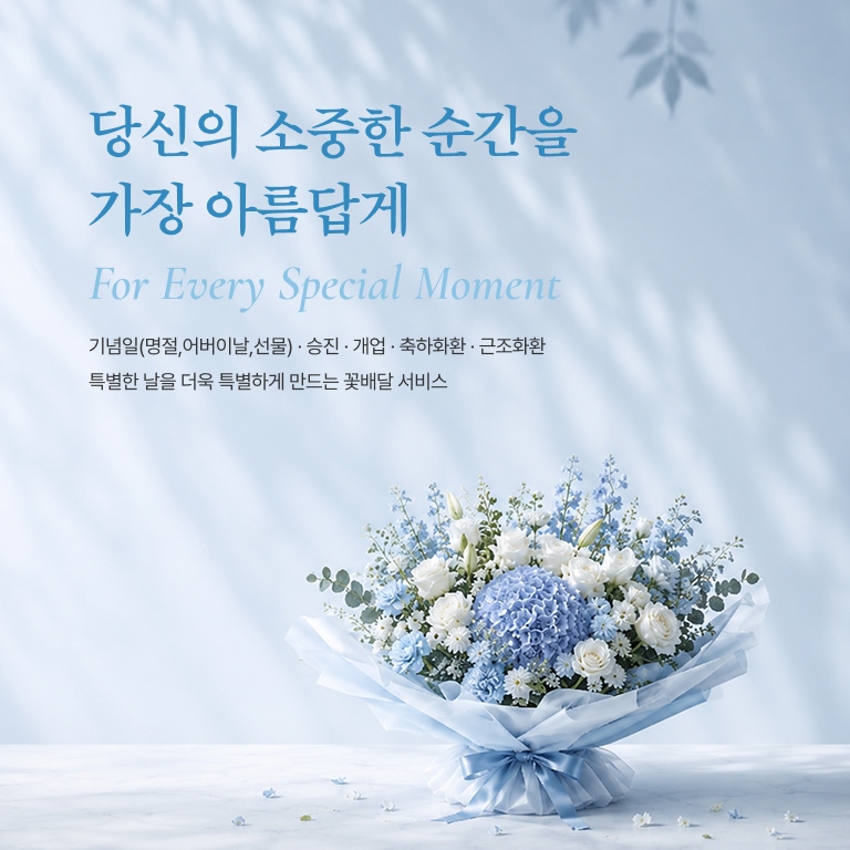 비주얼 이미지 m